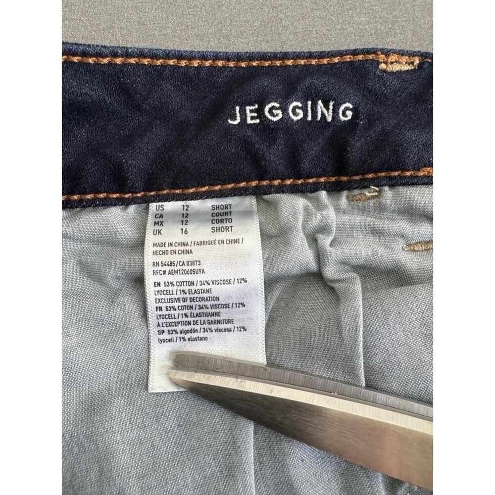 American Eagle Outfitters Jegging Jeans Super Stretch Dark Wash Women's 12 Short - Picture 6 of 12